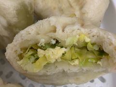 白菜鸡蛋-老陶包子铺(南大西南村店)