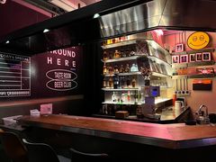 -TASTE ROOM Bar