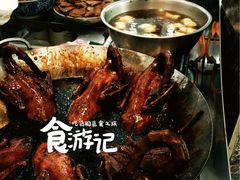 -慧娟面馆·餐厅(望江路店)