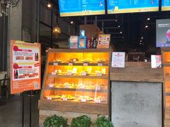 -漫咖啡 (CCPAPK创意港店)