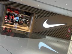 -NIKE(朝阳合生汇店)