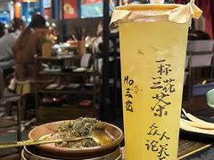 -吼堂老火锅(太古里总店)