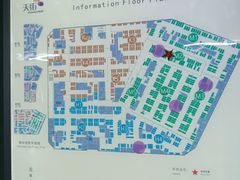 -龙湖虹桥天街-停车场