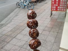 -邓记新一代糖油果子(四川煤管局供销公司职工宿舍店)