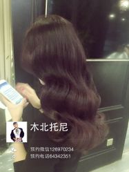 iphone_upload_pic-木北造型