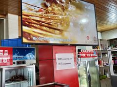 -牛华八婆麻辣烫(起源店)