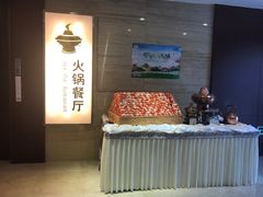 -内蒙古驻京办餐厅