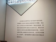 -徐汇艺术馆
