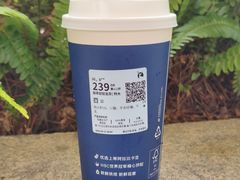 -瑞幸咖啡(海岸城店)