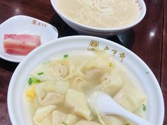 -老半斋(福州路店)