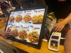 -周小亮丁家坡洋芋(全国总店)