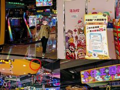 -融创茂(青岛店)
