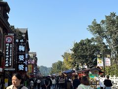 -鞠婆婆•绵绵冰•凉糕•手工冰粉(苏稽一店)