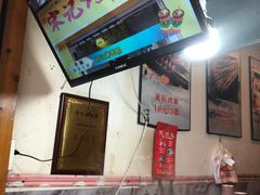 -宋记烤面筋(衣裳街店)