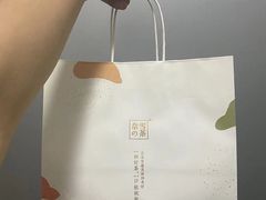 -奈雪的茶(KK MALL店)