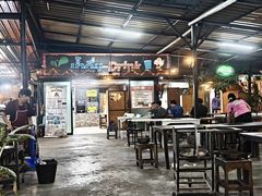 -Jomtien Talay Pao Pattaya
