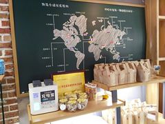 -焙丽拾光(麦凯乐直营店)