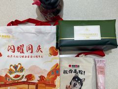 -银泰百货(北京大红门店)