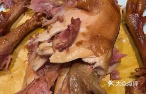 Shredded Traditional Smoked Chicken