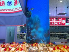 -驻海渔市(置信店)