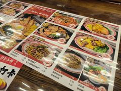 -孖记茶档·热腾茶餐(江南西plus店)