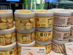 -奈雪的茶(振华商厦店)