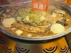 -鱼上·烤鱼(和安宁春城店)