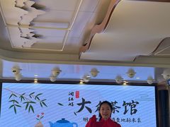 -闽江夜游台江旅游码头