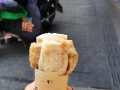 -孙奶奶葱包桧