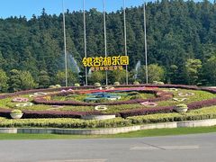 -南京银杏湖乐园