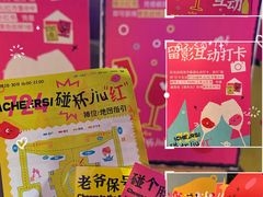 -皇庭广场