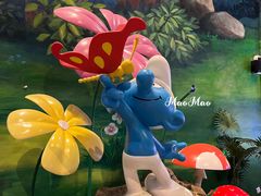 -蓝精灵乐园·世茂精灵之城主题乐园