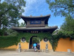 -惠山古镇·寄畅园