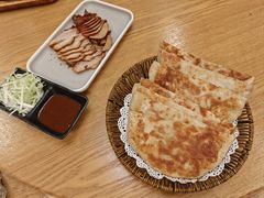 -山南熏肉大饼(辽菜旗舰店)