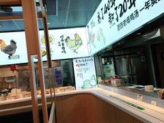 -老乡鸡(上海品尊国际中心店)