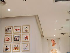 大堂-吉野家(上海美罗城店)
