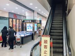 -华联商厦(火车站店)