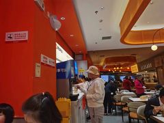 -阿上阿上麻辣香锅&麻辣烫(朝阳蓝色港湾店)