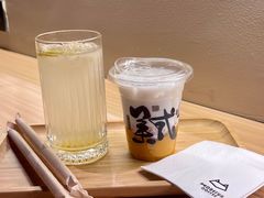 -皇城恒隆广场