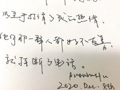 -GODIVA(国际金融中心店)