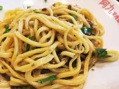 -阿九笨鸡蛋手擀面(总店)