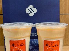 -雾鲜(KKMALL店)