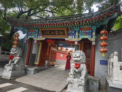 -白家大院·王府宫廷菜(苏州街店)