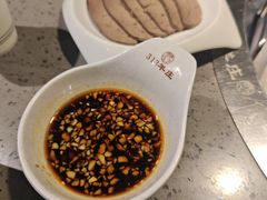 -313羊庄铁锅烀羊肉·烤全羊·烧烤龙虾·团建聚餐(永德路店)