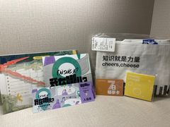 -众独空间沉浸式自习室(三阳路铂仕汇店)