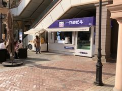 -首创奥特莱斯(西安店)