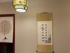 包房-老成都采耳馆(观前店)