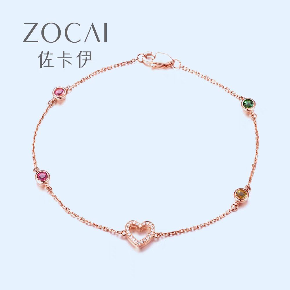 佐卡伊 玫瑰18k金钻石手链