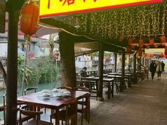 -下塘街25号农家菜馆(新场店)