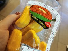 -伊藤洋华堂(温江店)